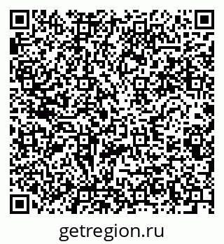 79280628125