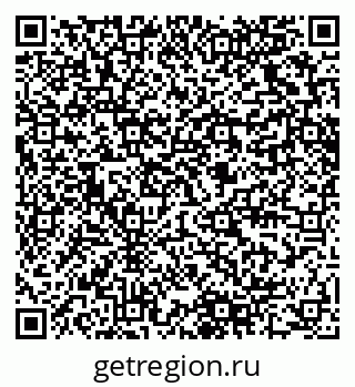 79280628145