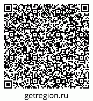 79280628173