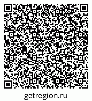 79280628188