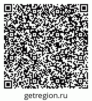 79280628192