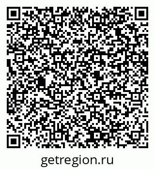 79280628194