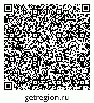 79280628199