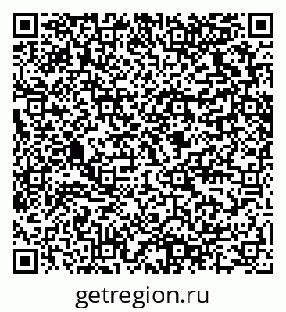 79280628545
