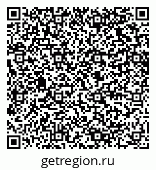 79280628648