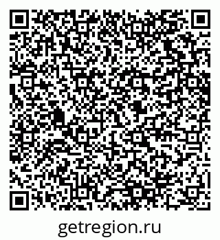 79280628770