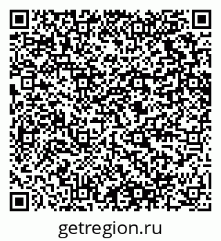 79280628869