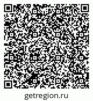 79280629001