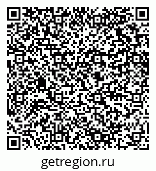 79280629002