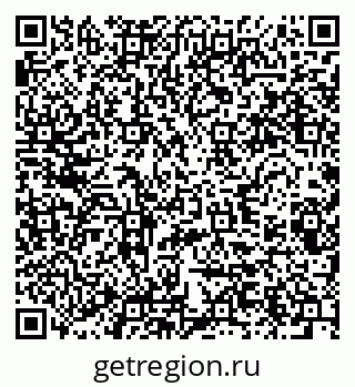 79280629097