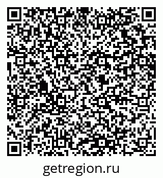79280629666