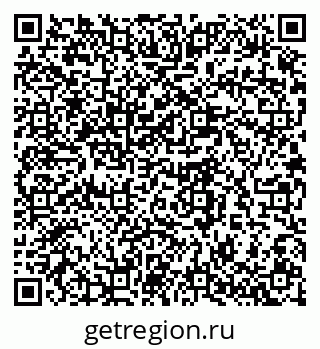79280630001