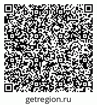 79280630006