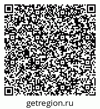 79280630011