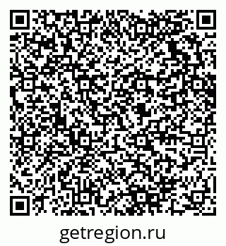 79280630012