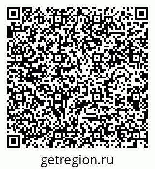 79280630013
