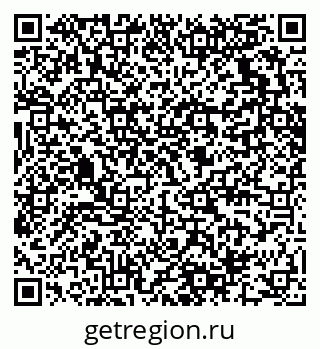 79280630032