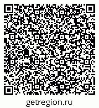 79280630048