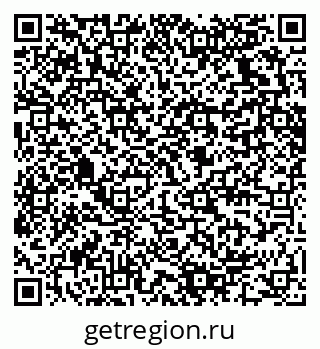 79280630050