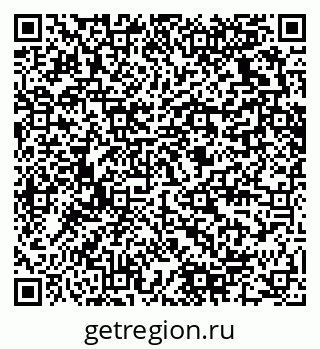 79280630059
