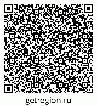 79280630069