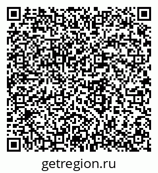 79280630087