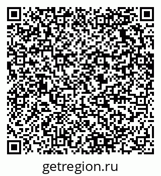 79280630088