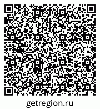 79280630097