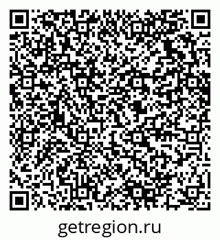79280630103