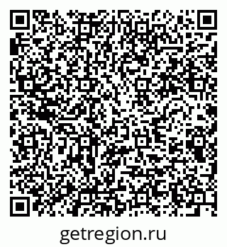 79280630111