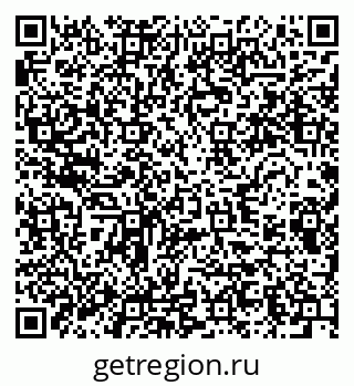 79280630117