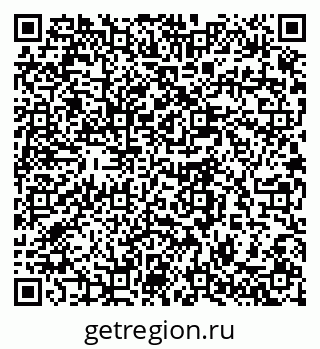 79280630132