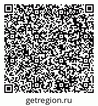 79280630139
