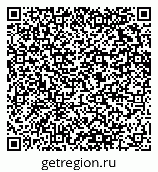 79280630141