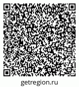 79280630163