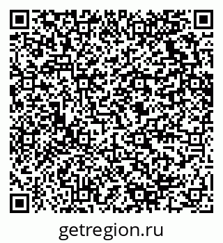 79280630174