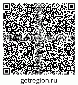 79280630184