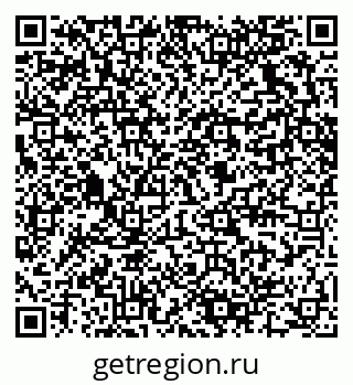 79280630185
