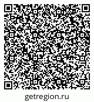 79280630188