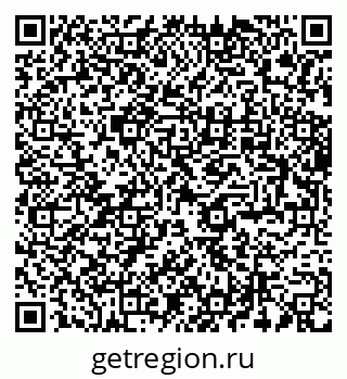 79280630192