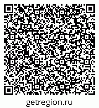 79280630194