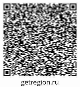 79280630197