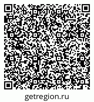 79280630259