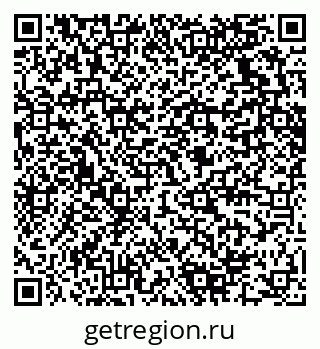 79280630272
