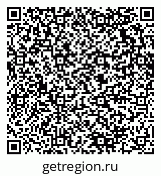 79280630619