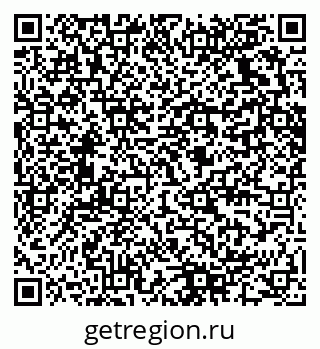 79280630848