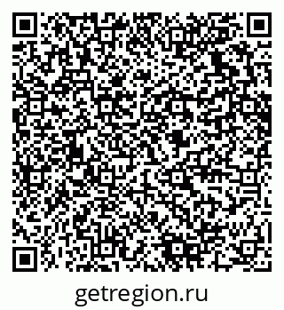 79280630869