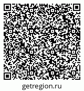 79280630870