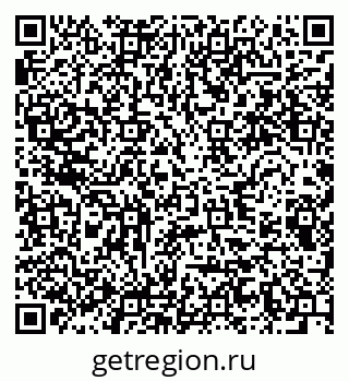 79280630945