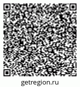 79280630984